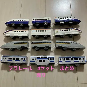 프라레일 묶음 판매