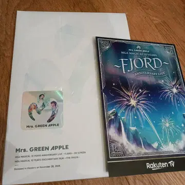 Mrs. GREEN APPLE 영화 팜플렛 & 수량 한정 스티커