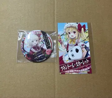 동방project 하이칼라상ver. 플랑드르 캔뱃지