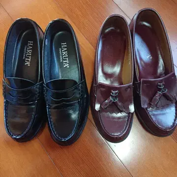 HARUTA 하루타 로퍼 세트 24cm 합성