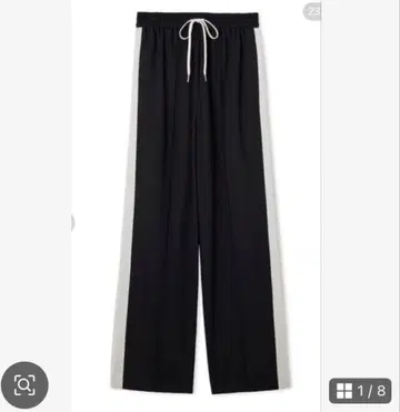 [ 새상품 택 포함 ] Mila Owen 사이드라인 라이크 저지 팬츠