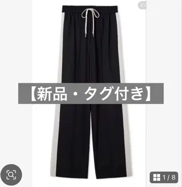 [ 새상품 택 포함 ] Mila Owen 사이드라인 라이크 저지 팬츠