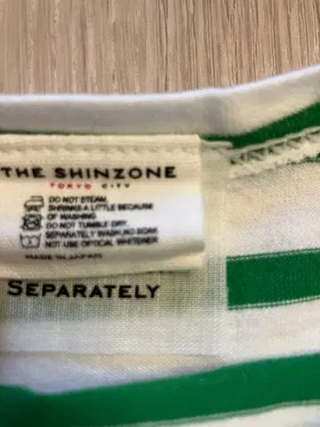 THE SHINZONE 보더 롱 T셔츠