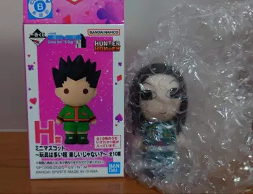 HUNTER x HUNTER 제일복권 H상 이르미