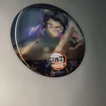 귀멸의 칼날 무한성편 코쵸우 시노부