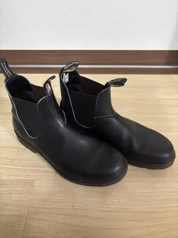 블런드스톤 사이드 고어 부츠