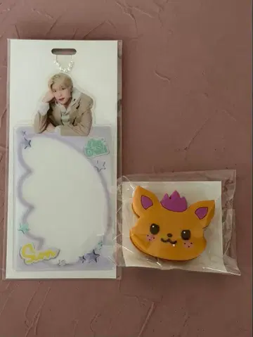 NCT WISH 시온 랜토이 2종 세트