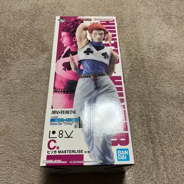 헌터헌터 제일복권 히소카 피규어