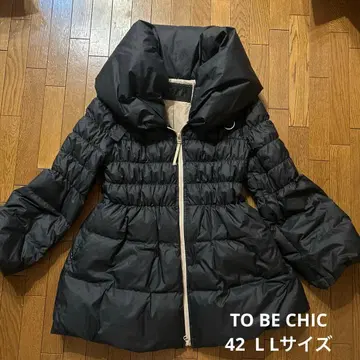 구하기 어려움 투 비 시크 다운 자켓 코트 빅 사이즈 42 L L
