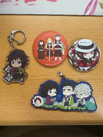 귀멸의 칼날 아크릴 키링 배지 세트