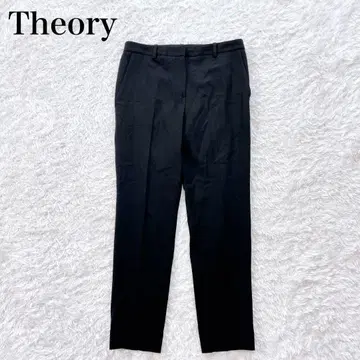 Theory W SP Saxony Treeca GB 최근 모델