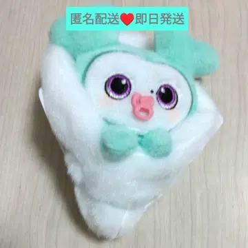 TWICE LOVELYS 아기 싸개 마스코트 미나 미브리 GIGO 한정판