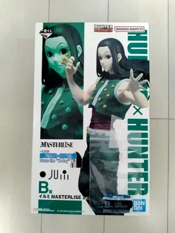 [ 미개봉 ] 제일복권 헌터헌터 B상 이르미=조르딕 반권 포함