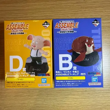 최종 가격! 제일복권 드래곤볼 D상 우롱 B상 바다거북