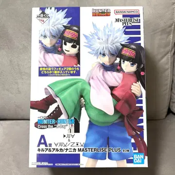 헌터헌터 제일복권 A상 키루아 & 아르카/나니카