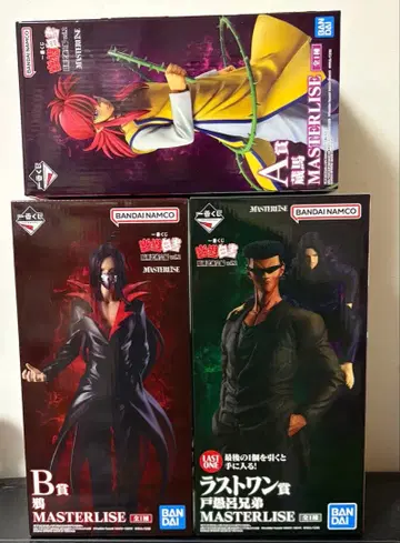 제일복권 유유백서 암흑무술회편2 A상 B상 라스트원상 피규어