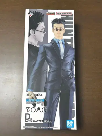 헌터헌터 제일복권 D상 레오리오