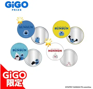 GiGO 한정판 PUPPET 캔뱃지 파랑