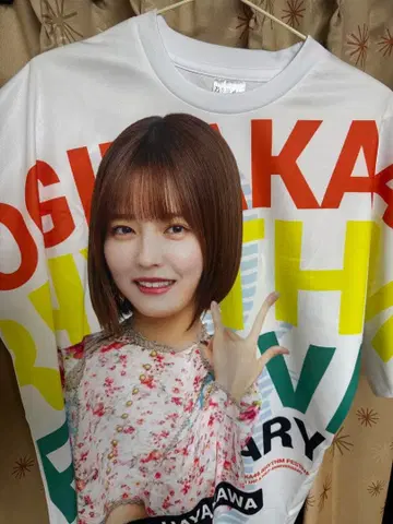 노기 페스 하야카와 세이라 사인 없음 티셔츠