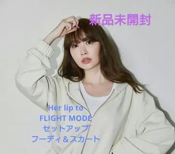 [ 미개봉 새상품 ] Her lip to 플라이트 모드 셋업
