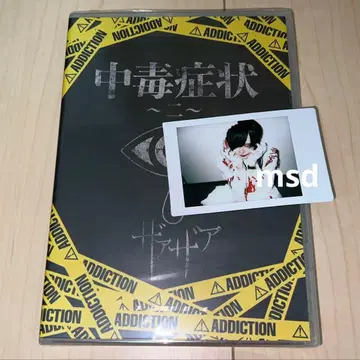 자아자아 CD 폴라로이드 세트 3