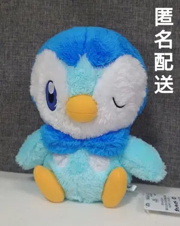 포켓몬 모후굿토 호코리이야사레 봉제 인형 팽도리