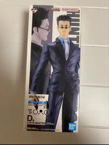 HUNTER x HUNTER 제일복권 D상 레오리오 MASTERLISE