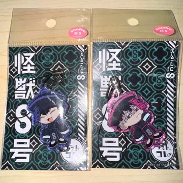 괴수 8호 체인 컬렉션 JIANGSHI 강시 호시나 카이