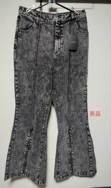 cussil 하이웨스트 풀렝스 센터 크리즈 ZIP 플레어 데님 팬츠