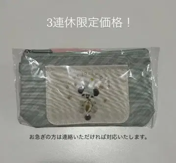 리루린린 수베니어 손수건 캐리어 2025