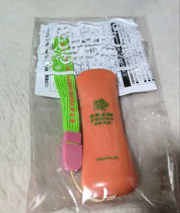 카리스마 건보 응원봉 미개봉 미사용