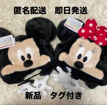 새상품 택 포함 디즈니 미키 미니 팬캡