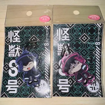 괴수8호 JIANGSHI 키시 체인 컬렉션 호시나 나루미 2