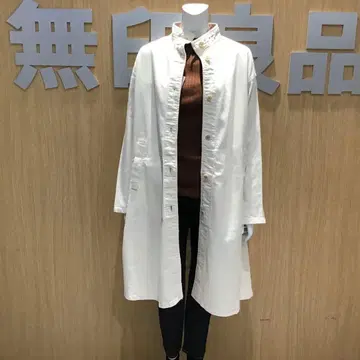 무인양품 MUJI 데님 스트레치 코트 ML