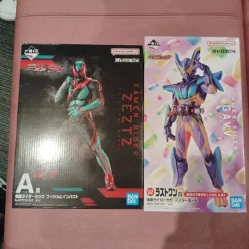 제일복권 가면라이더 제츠&가우 A상 라스트원상 피규어 세트