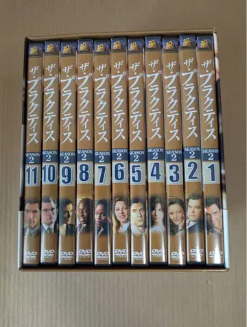 더 프랙티스 시즌 2 DVD 컬렉터즈 BOX