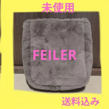 FEILER 러브러리 페이러 인조 모피 숄더백 브라운