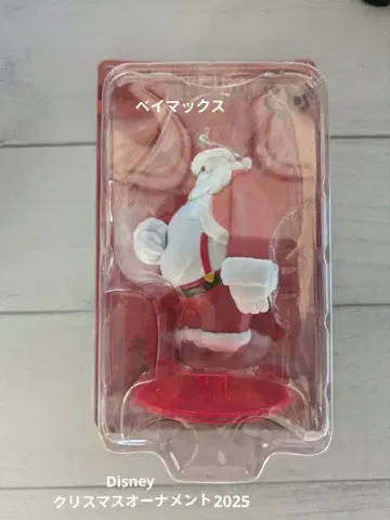 해피 복권 Disney 크리스마스 오너먼트 2025 베이맥스