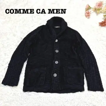 s.2227 [ 꼼사맨 ] 남성용 긴팔 니트 가디건 블랙 버튼