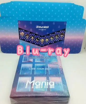 Snow Man LIVE TOUR 2021 Mania 초회 Blu-ray
