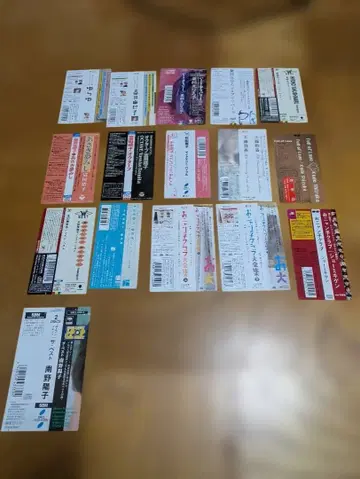 80년대 아이돌 CD 오비만 16점