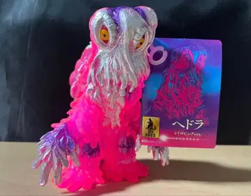 무비 몬스터 시리즈 헤도라 (레트로 핑크 ver.)