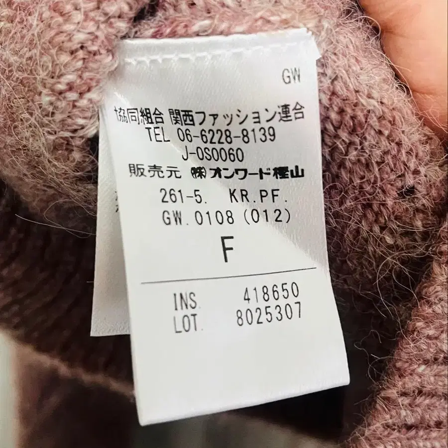 9번째 상품 이미지