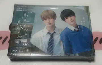 [ 미개봉 ] 타카라 군과 아마기 군 Blu-ray DVD 3매 세트