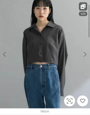 KBF 다크 그레이 크롭 셔츠