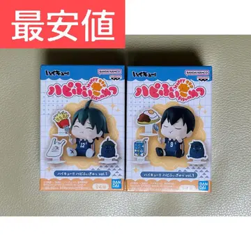 하이큐!! 하피피규 vol.1 2점 4