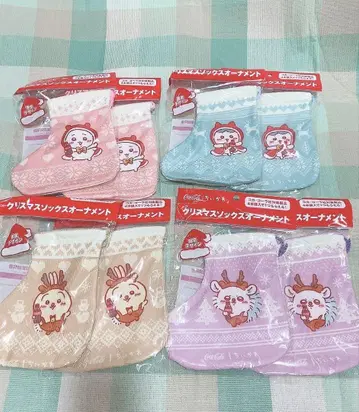 치이카와 크리스마스 삭스 오너먼트