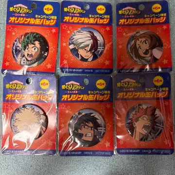 나의 히어로 아카데미아 캔뱃지 세트
