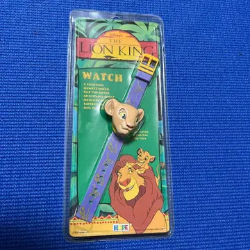 레어 아이템 라이온 킹 심바 시계