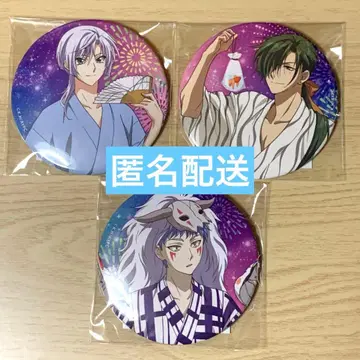 새벽의 연화 온라인 복권 여름 축제 Ver. 캔뱃지 3개 세트